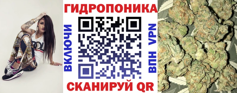 Купить наркотики Уварово Cocaine Амфетамин Каннабис