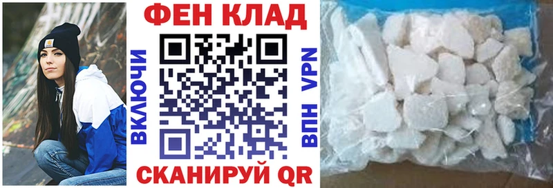 Amphetamine Premium  как найти наркотики  Уварово 