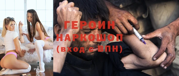 меф VHQ Абаза