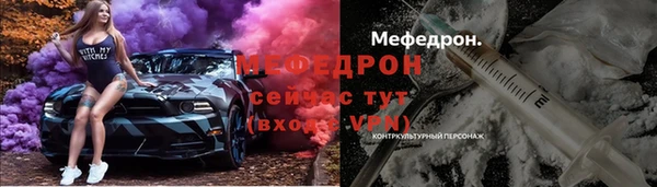 гашиш Воткинск