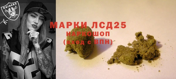 дистиллят марихуана Всеволожск