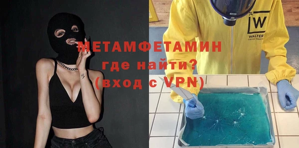 кокаин колумбия Абдулино