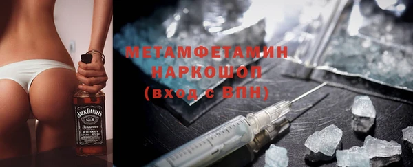 кокаин колумбия Абдулино