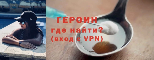 соль курить ск Абинск