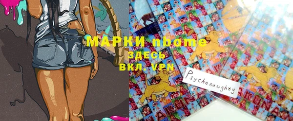 MESCALINE Алексеевка