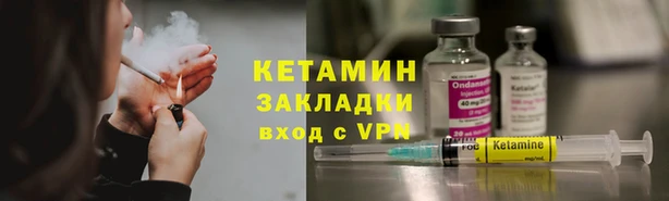 кокаин колумбия Абдулино