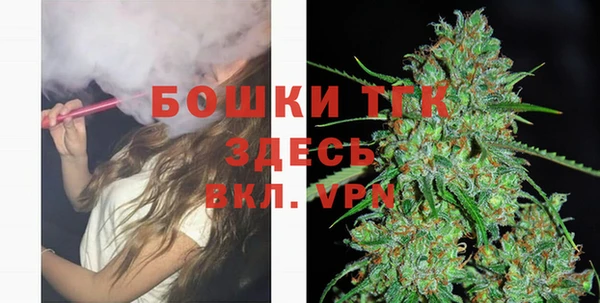 соль курить ск Абинск