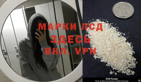 меф VHQ Абаза