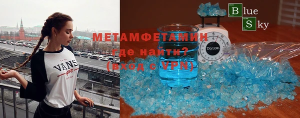 кокаин колумбия Абдулино