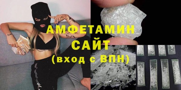 кокаин колумбия Абдулино