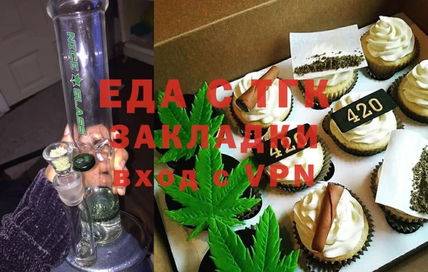 соль курить ск Абинск