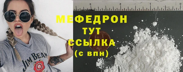 кокаин колумбия Абдулино