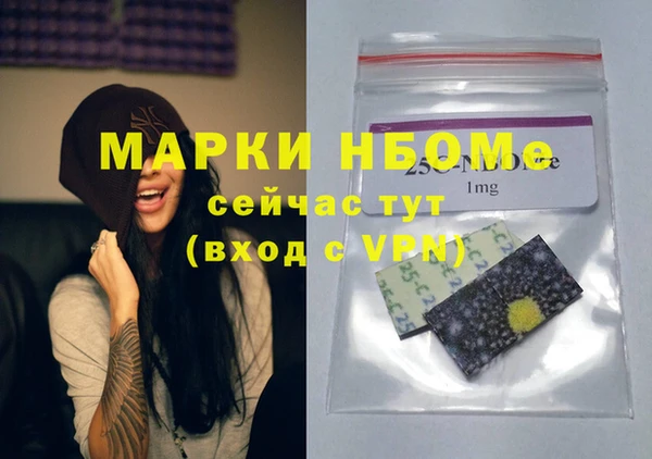 кокаин колумбия Абдулино