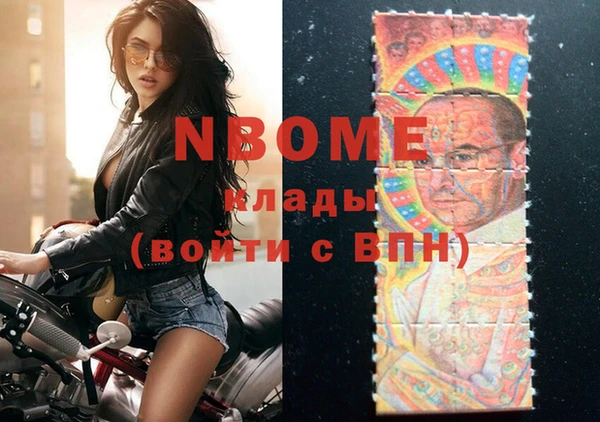 меф VHQ Абаза