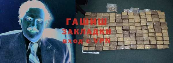 кокаин колумбия Абдулино