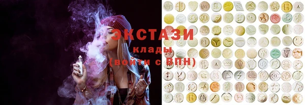 меф VHQ Абаза