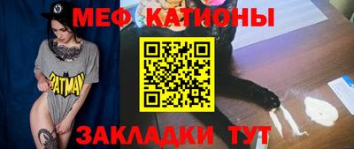 spice Конаково