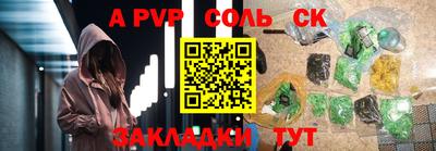 ECSTASY Кимры