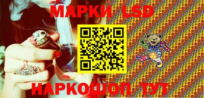 ECSTASY Кимры
