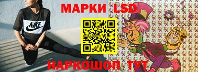 шишки Кингисепп