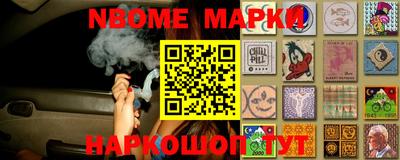 скорость Ковров