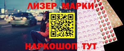 ECSTASY Кимры