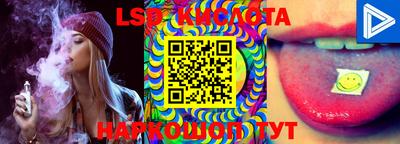 ECSTASY Кимры