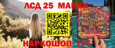 spice Конаково