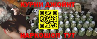 соль ск Комсомольск-на-Амуре