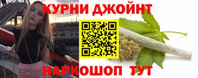 spice Конаково