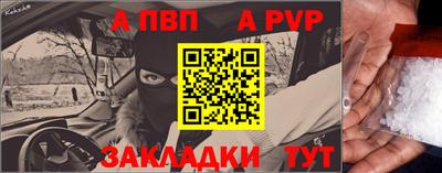 кокаин VHQ Коммунар