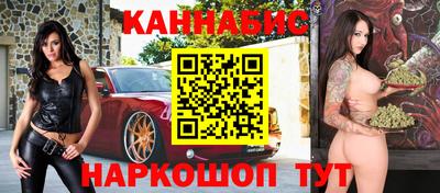 ECSTASY Кимры