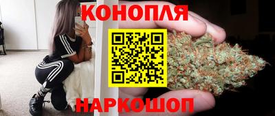 spice Конаково
