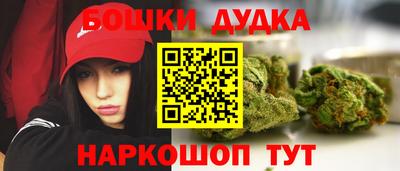 мескалин Коломна