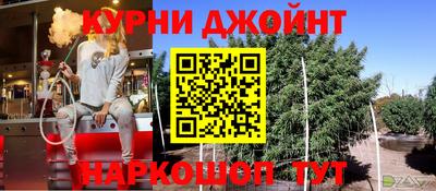ECSTASY Кимры