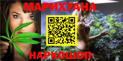 кокаин VHQ Коммунар
