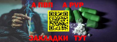ECSTASY Кимры