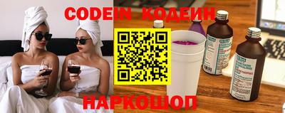 spice Конаково