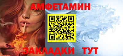 дживик Кинель