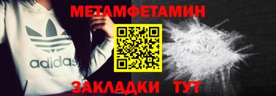 кокаин VHQ Коммунар
