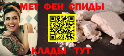 шишки Кингисепп
