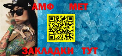 шишки Кингисепп