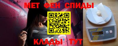 дживик Кинель