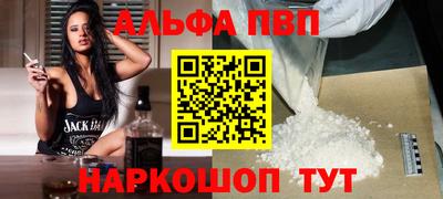 кокаин VHQ Коммунар