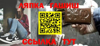 ECSTASY Кимры
