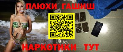 ECSTASY Кимры