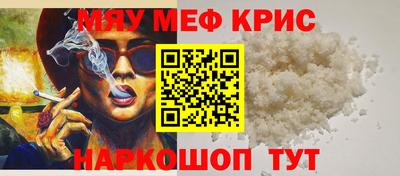 кокаин VHQ Коммунар