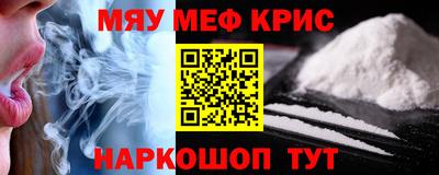 шишки Кингисепп