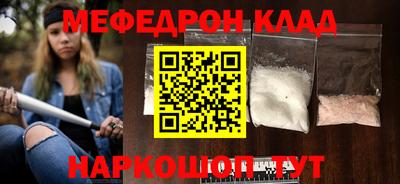 ECSTASY Кимры