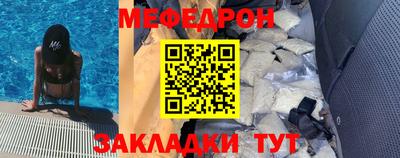 ECSTASY Кимры